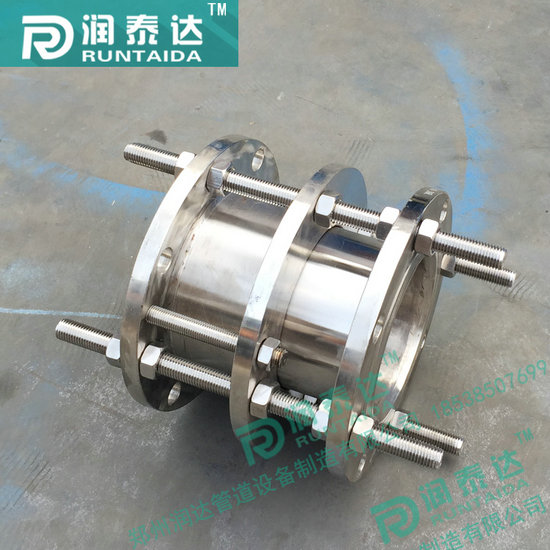 單法蘭松套傳力接頭，雙法蘭松套傳力接頭，可拆式雙法蘭傳力接頭