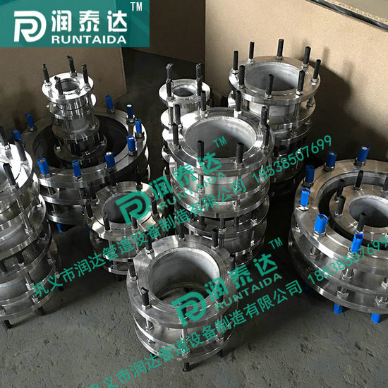 法蘭傳力接頭，雙法蘭傳力接頭，限位傳力接頭，松套傳力接頭